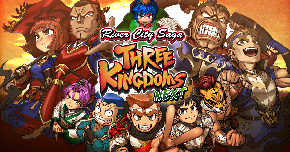 River City Saga: Three Kingdoms Next Official Site